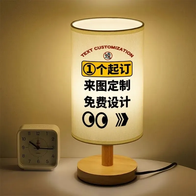 One Piece Surrounding Small Table Lamp Luffy Zoro LED Lamp Japanese Anime Student Eye Protection Warm Lamp