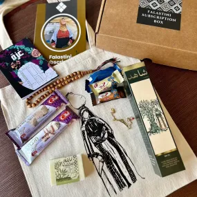 Subscription Box from Palestine | Falastini Crafts Box