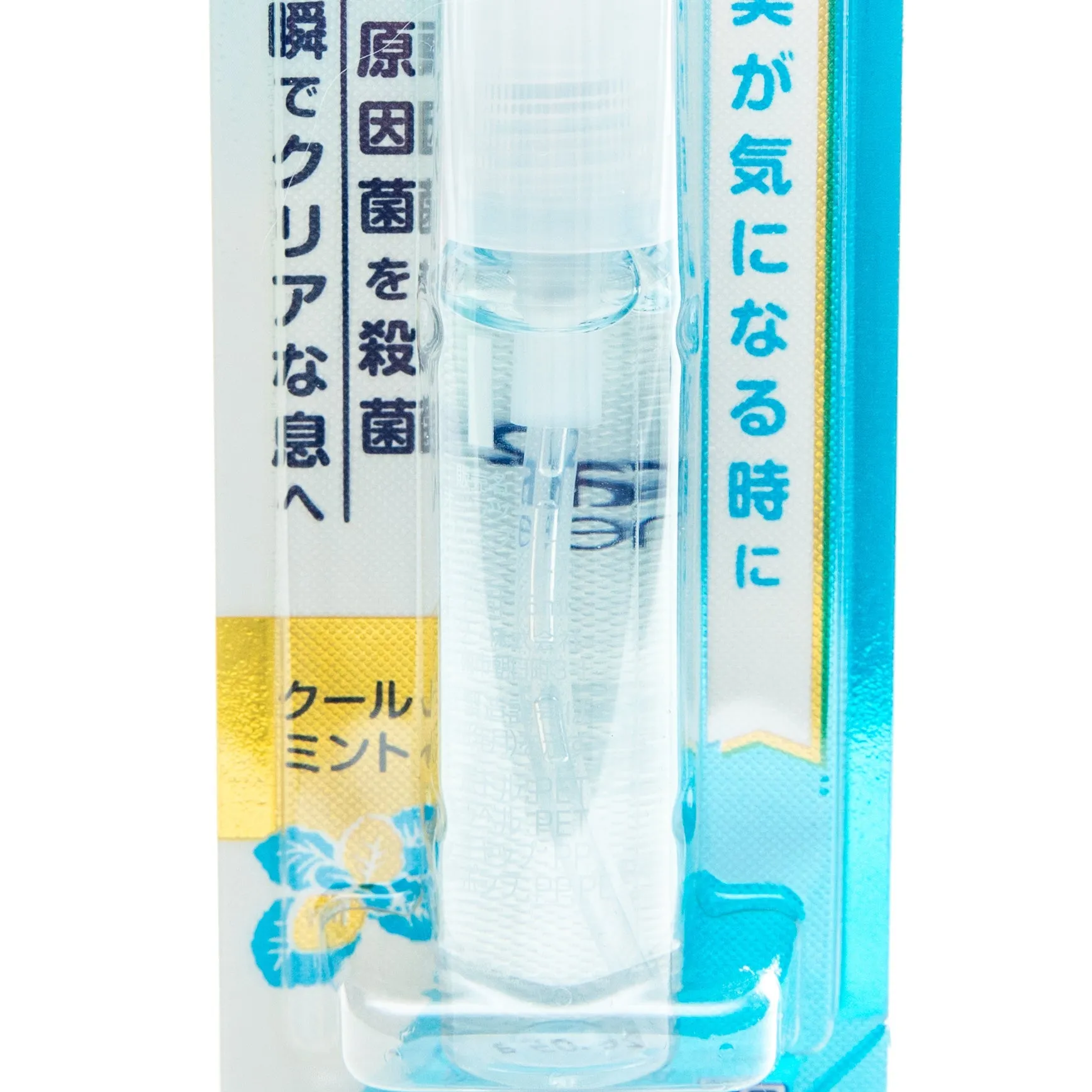 Sunstar Ora2me Aura Mouth Spray