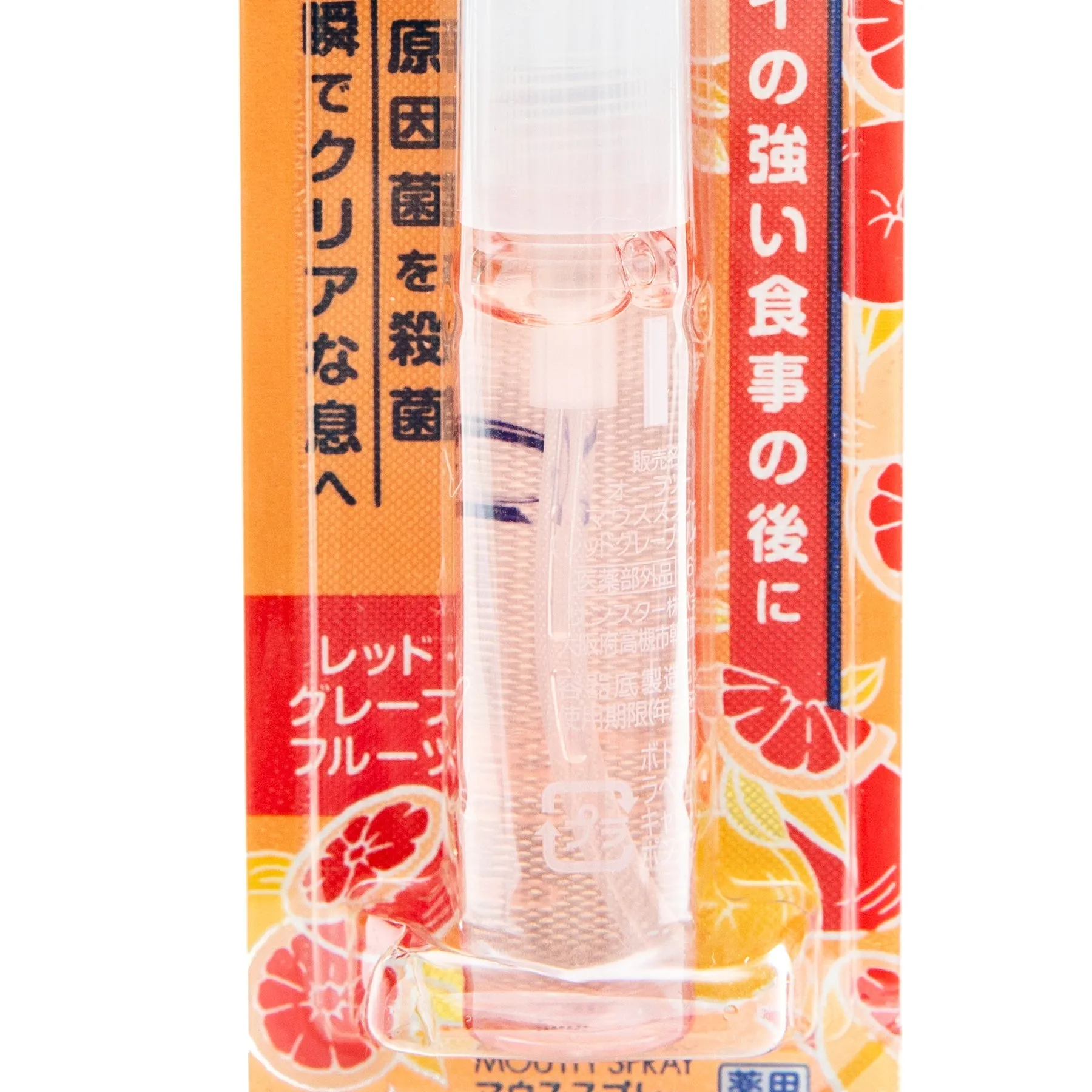 Sunstar Ora2me Aura Mouth Spray